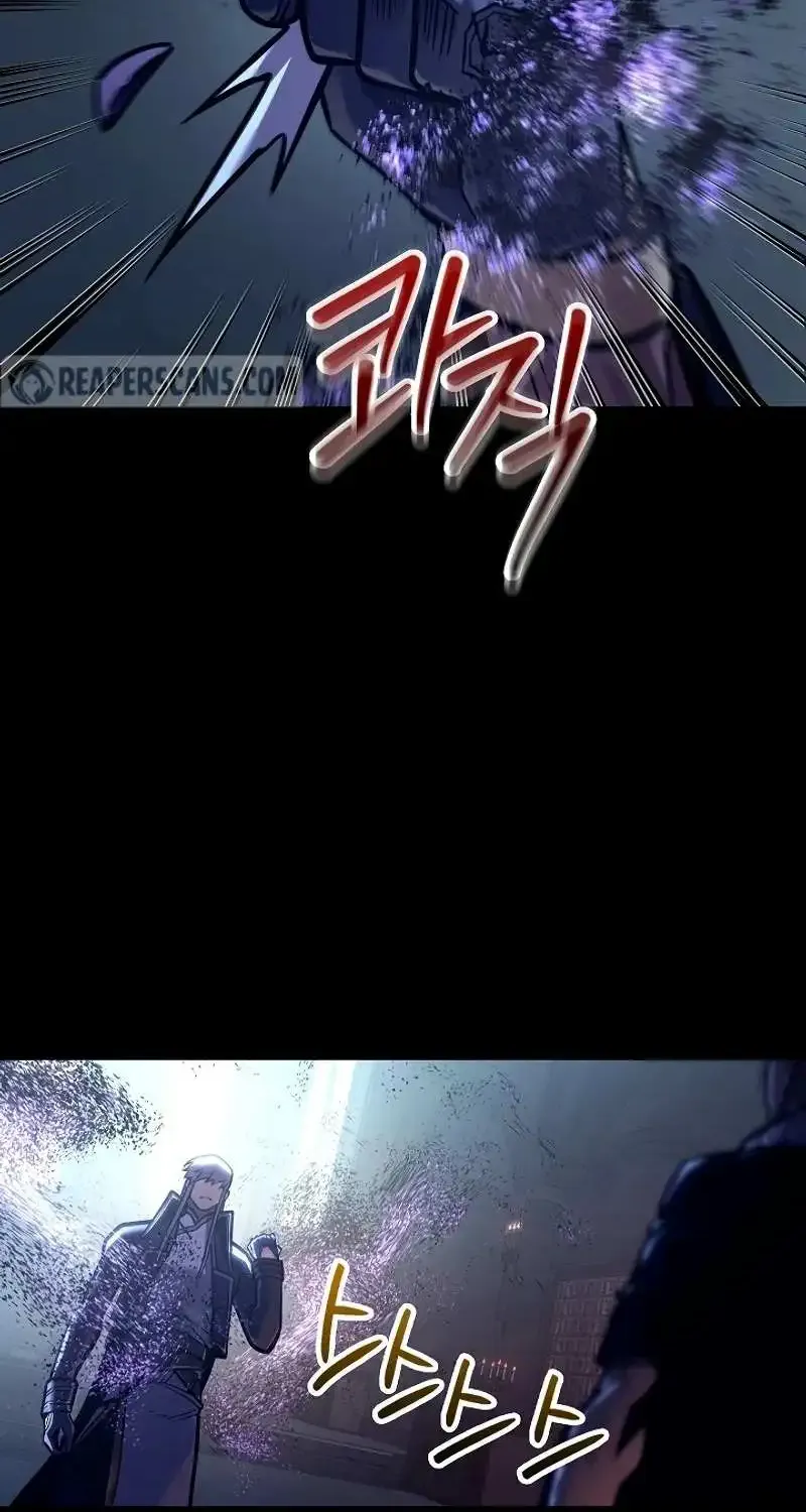 Regressing As The Reincarnated Bastard Of The Sword Clan Kainu Manga Chapter 26 Page 6
