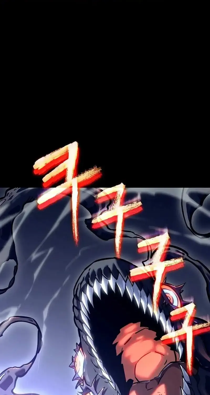 Regressing As The Reincarnated Bastard Of The Sword Clan Kainu Manga Chapter 26 Page 7