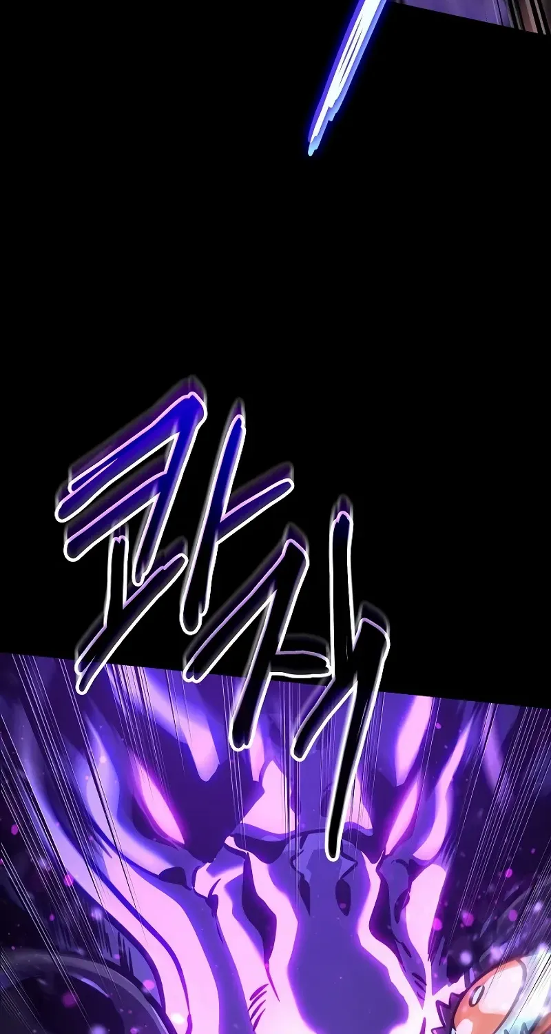 Regressing As The Reincarnated Bastard Of The Sword Clan Kainu Manga Chapter 26 Page 12