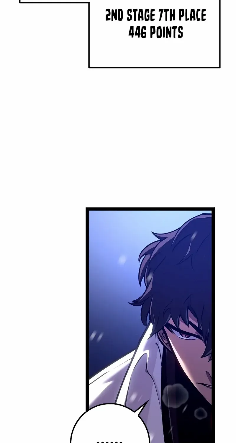 Regressing As The Reincarnated Bastard Of The Sword Clan Kainu Manga Chapter 26 Page 33