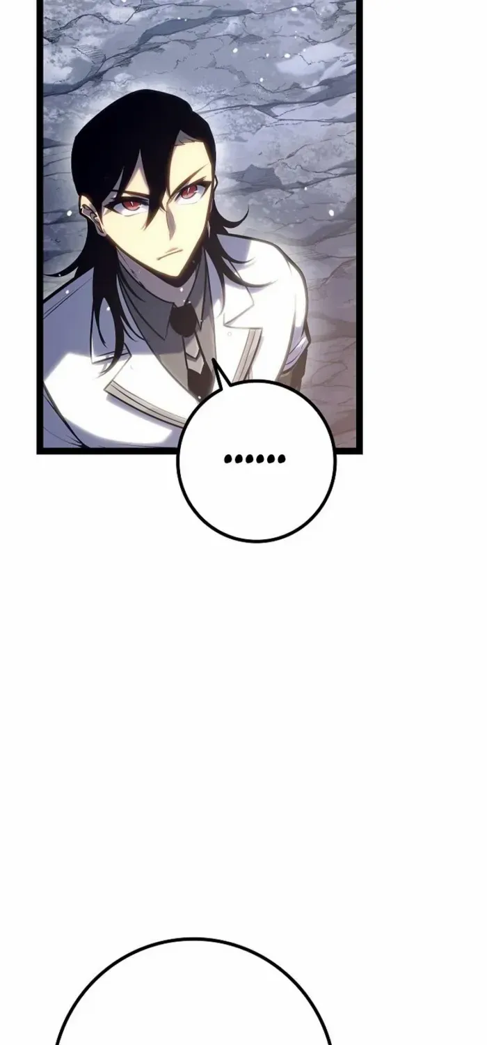 Regressing As The Reincarnated Bastard Of The Sword Clan Kainu Manga Chapter 25 Page 4