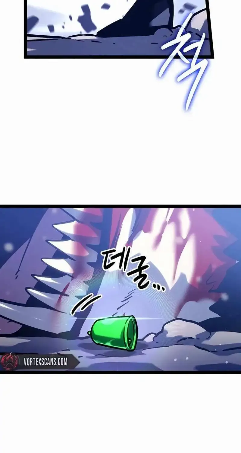 Regressing As The Reincarnated Bastard Of The Sword Clan Kainu Manga Chapter 24 Page 50