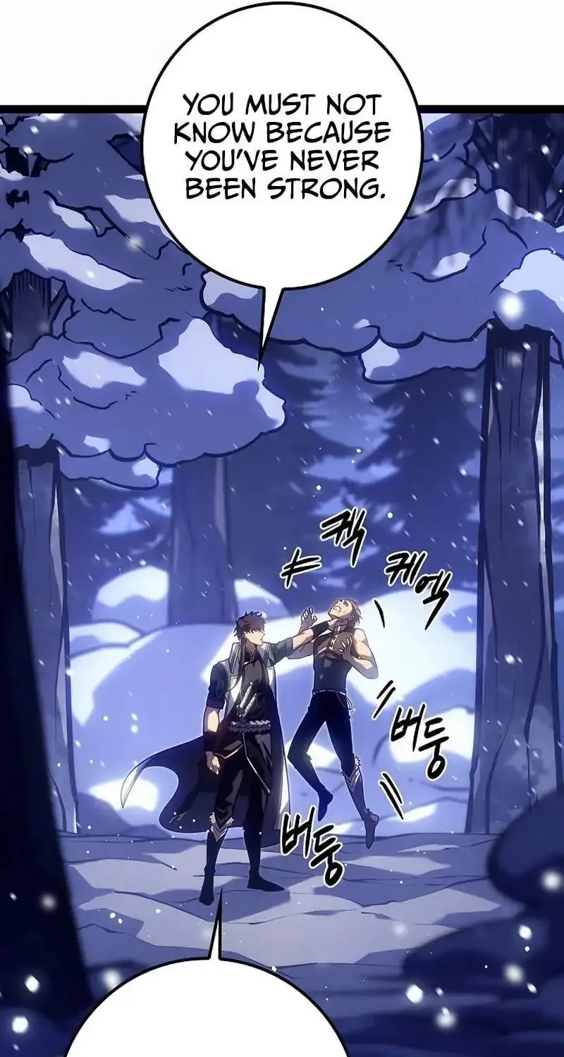 Regressing As The Reincarnated Bastard Of The Sword Clan Kainu Manga Chapter 24 Page 59