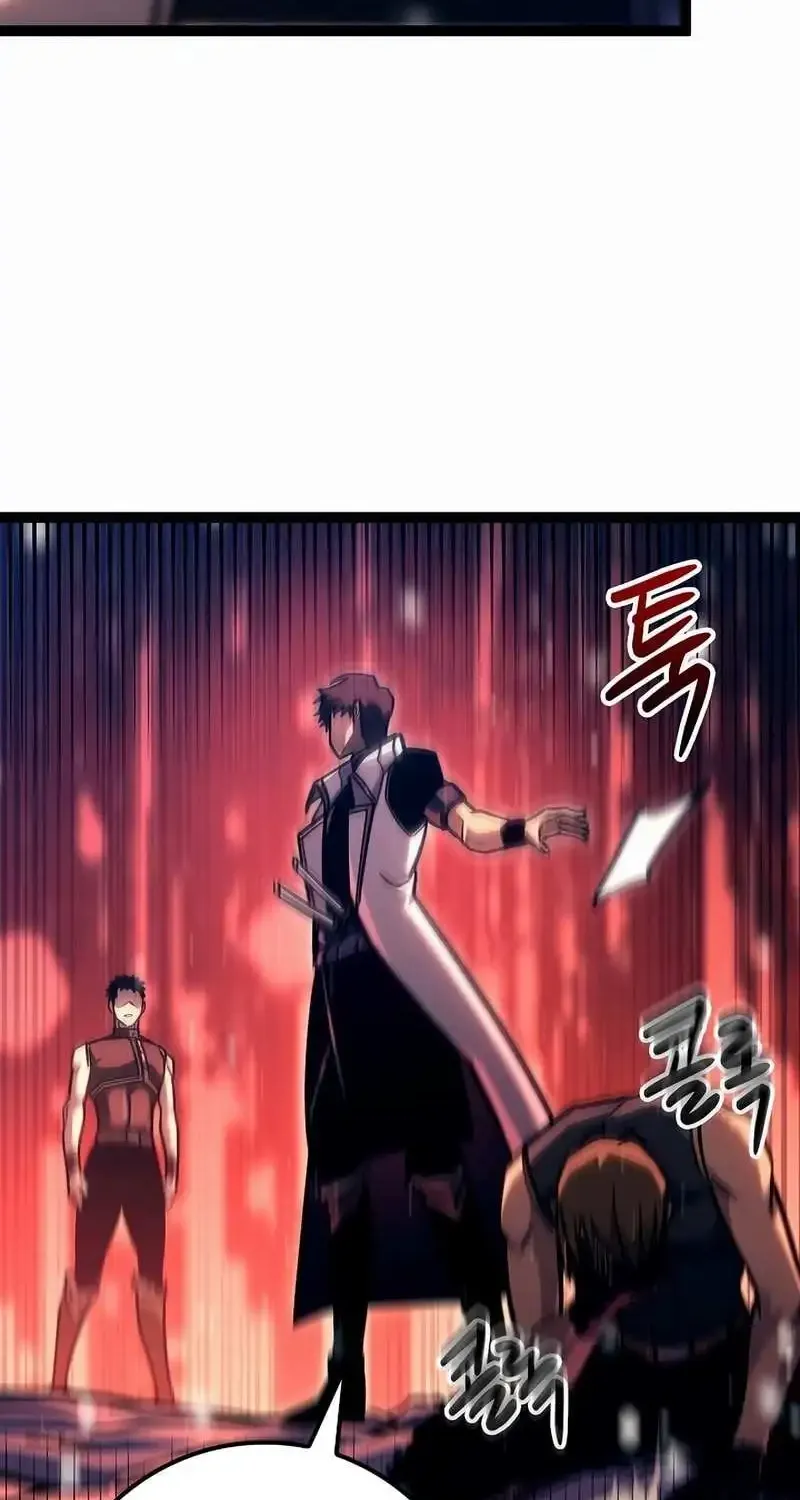 Regressing As The Reincarnated Bastard Of The Sword Clan Kainu Manga Chapter 24 Page 65