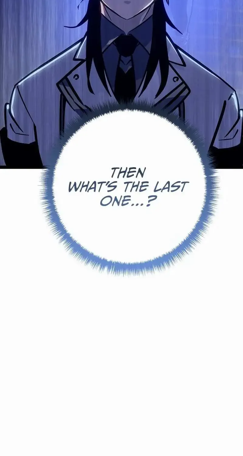 Regressing As The Reincarnated Bastard Of The Sword Clan Kainu Manga Chapter 24 Page 94