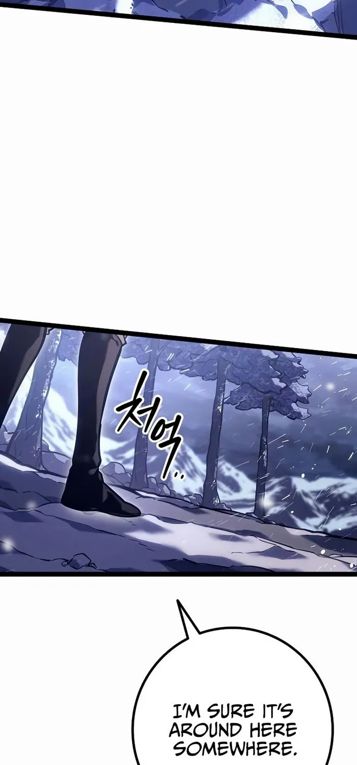 Regressing As The Reincarnated Bastard Of The Sword Clan Kainu Manga Chapter 23 Page 4