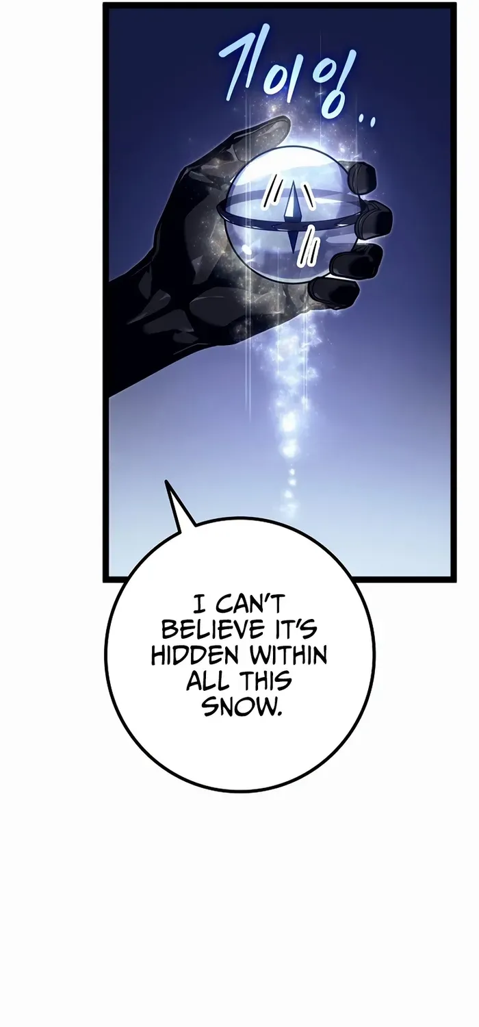 Regressing As The Reincarnated Bastard Of The Sword Clan Kainu Manga Chapter 23 Page 6