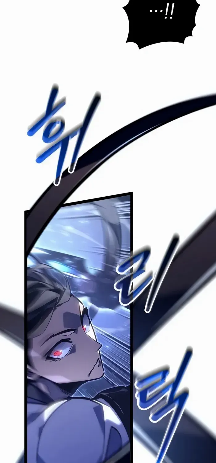 Regressing As The Reincarnated Bastard Of The Sword Clan Kainu Manga Chapter 23 Page 12