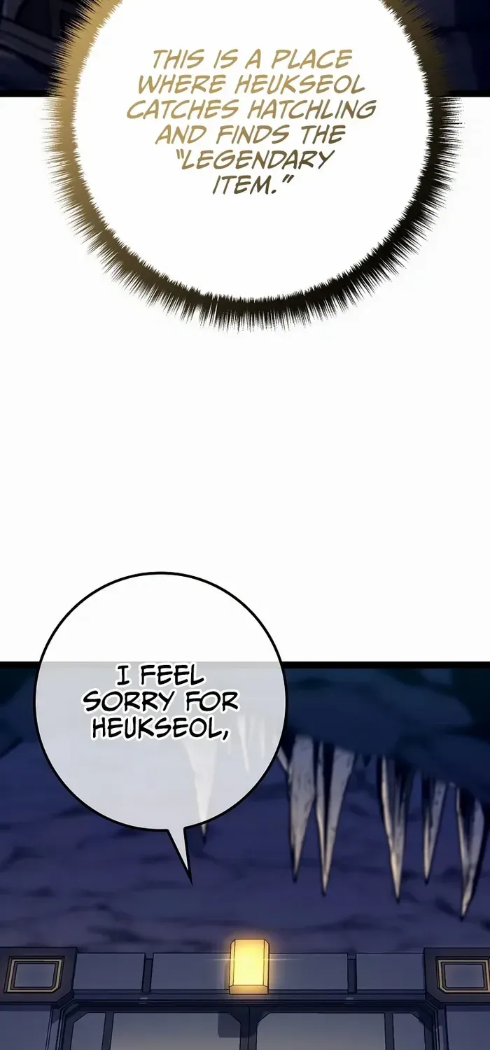 Regressing As The Reincarnated Bastard Of The Sword Clan Kainu Manga Chapter 23 Page 118