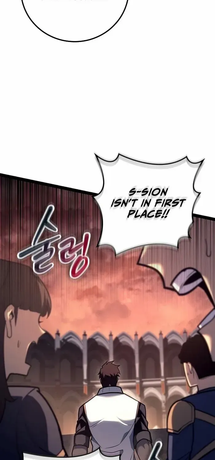 Regressing As The Reincarnated Bastard Of The Sword Clan Kainu Manga Chapter 21 Page 7