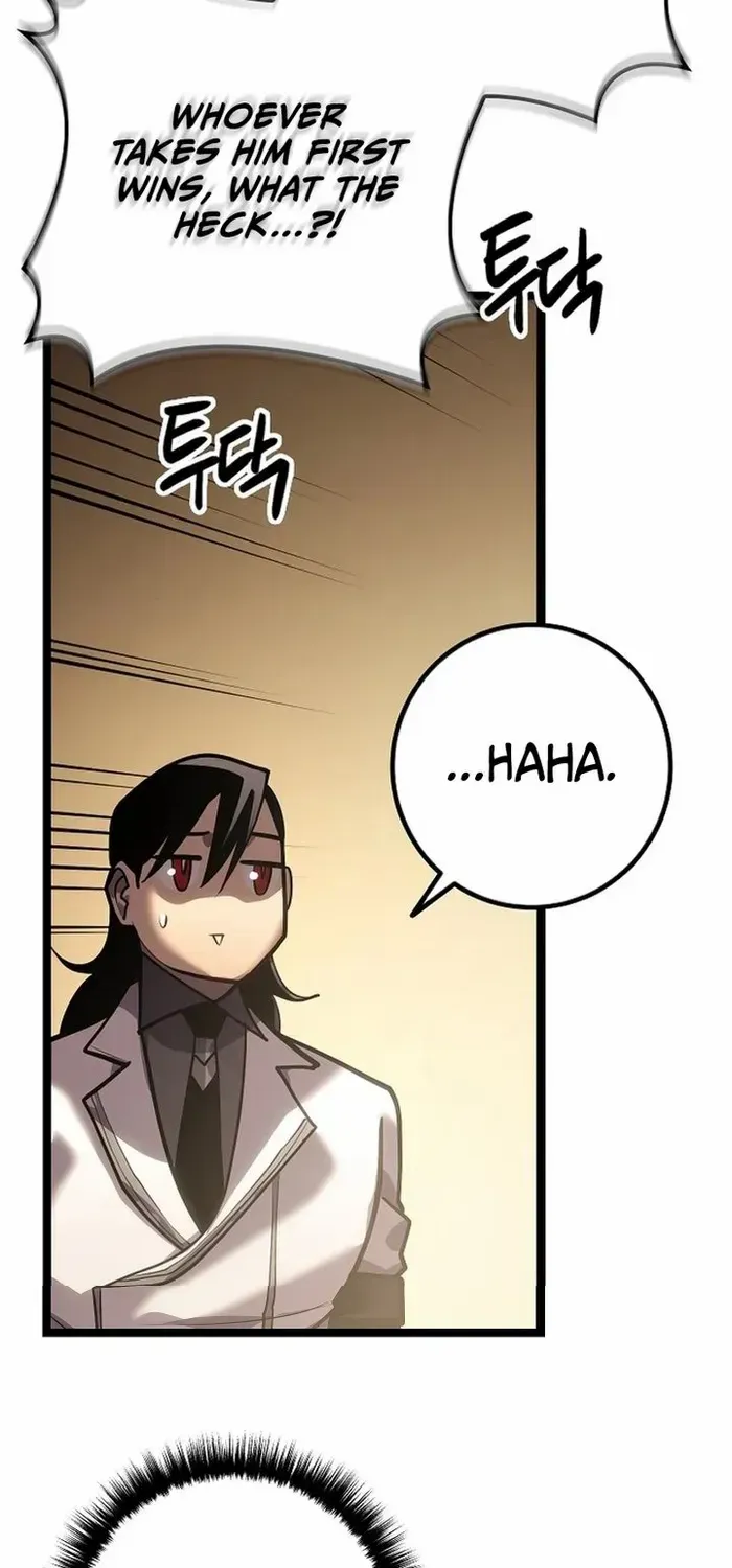 Regressing As The Reincarnated Bastard Of The Sword Clan Kainu Manga Chapter 21 Page 81