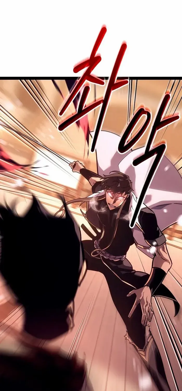 Regressing As The Reincarnated Bastard Of The Sword Clan Kainu Manga Chapter 21 Page 94