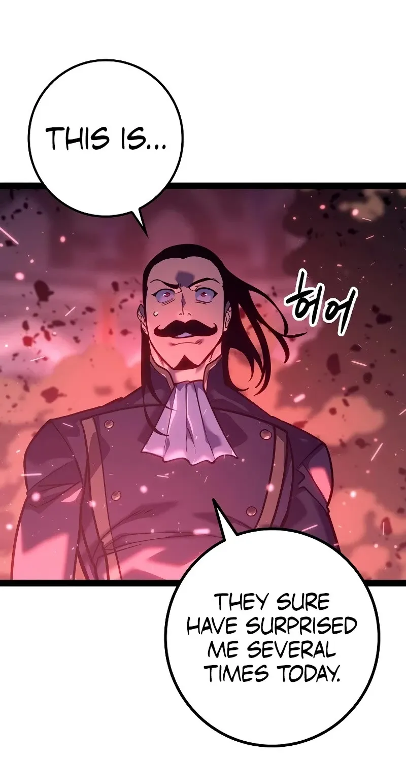 Regressing As The Reincarnated Bastard Of The Sword Clan Kainu Manga Chapter 20 Page 102