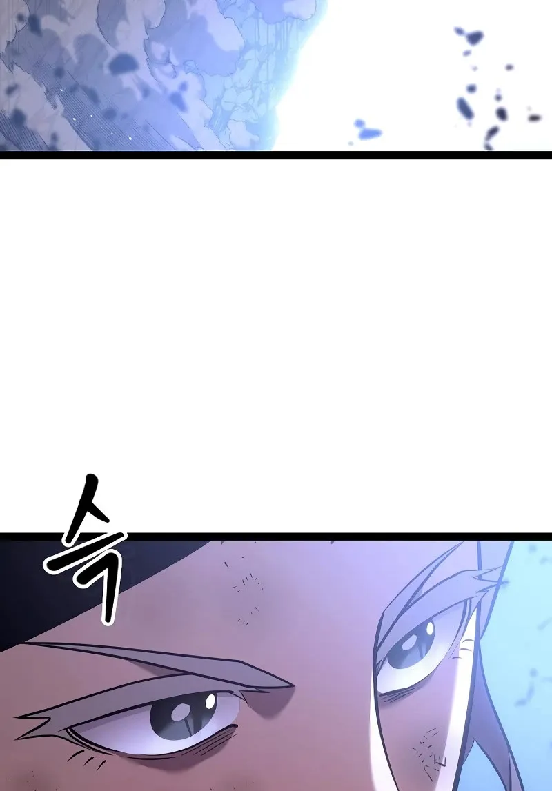 Regressing As The Reincarnated Bastard Of The Sword Clan Kainu Manga Chapter 19 Page 11