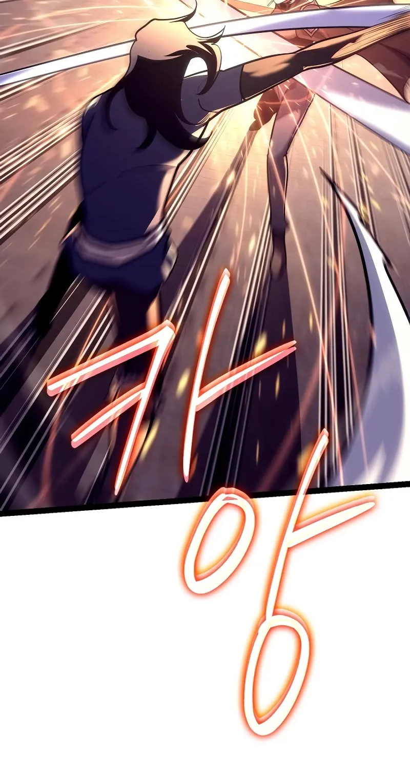 Regressing As The Reincarnated Bastard Of The Sword Clan Kainu Manga Chapter 19 Page 43
