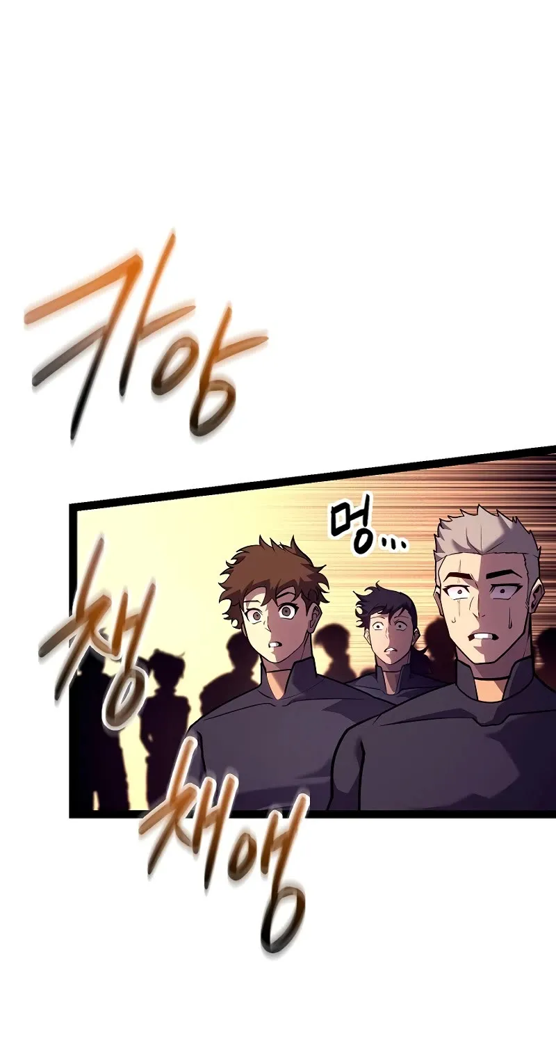 Regressing As The Reincarnated Bastard Of The Sword Clan Kainu Manga Chapter 19 Page 46