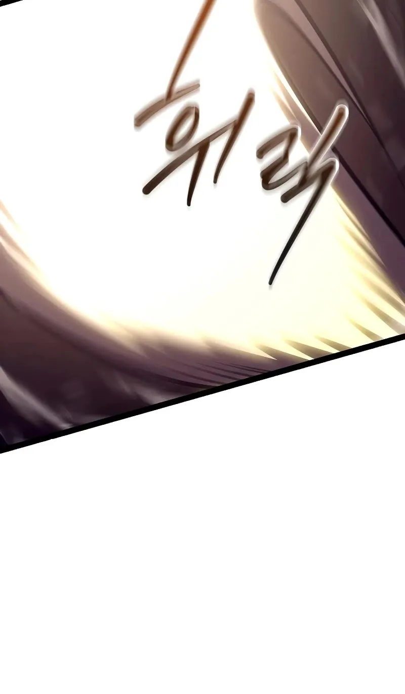 Regressing As The Reincarnated Bastard Of The Sword Clan Kainu Manga Chapter 19 Page 49