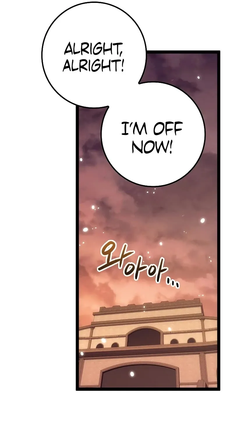 Regressing As The Reincarnated Bastard Of The Sword Clan Kainu Manga Chapter 19 Page 62