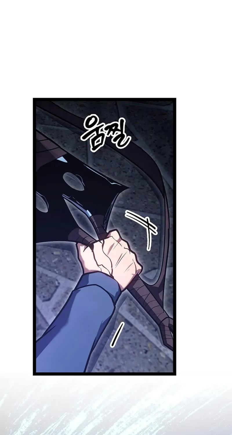 Regressing As The Reincarnated Bastard Of The Sword Clan Kainu Manga Chapter 18 Page 70