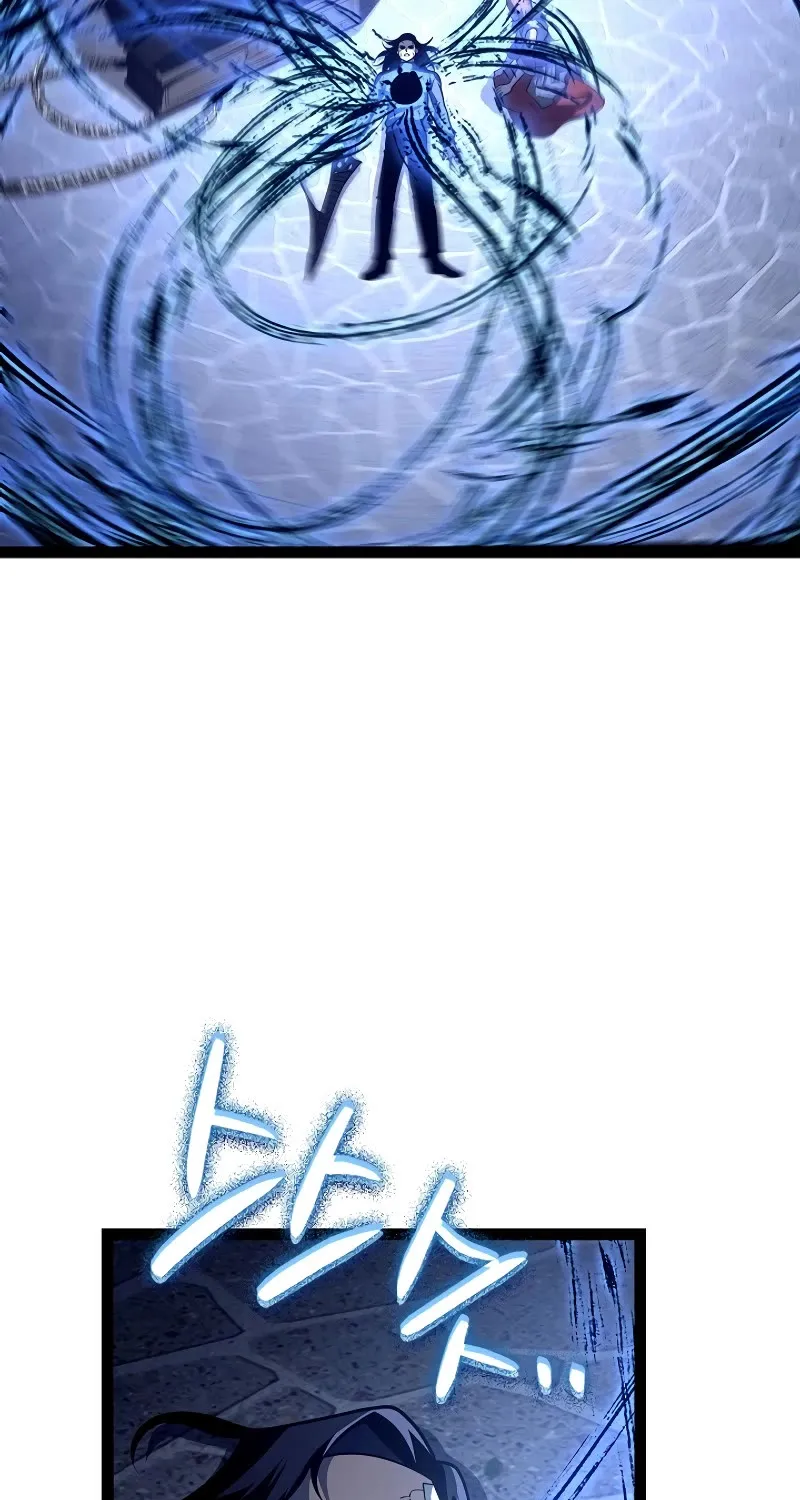 Regressing As The Reincarnated Bastard Of The Sword Clan Kainu Manga Chapter 18 Page 74