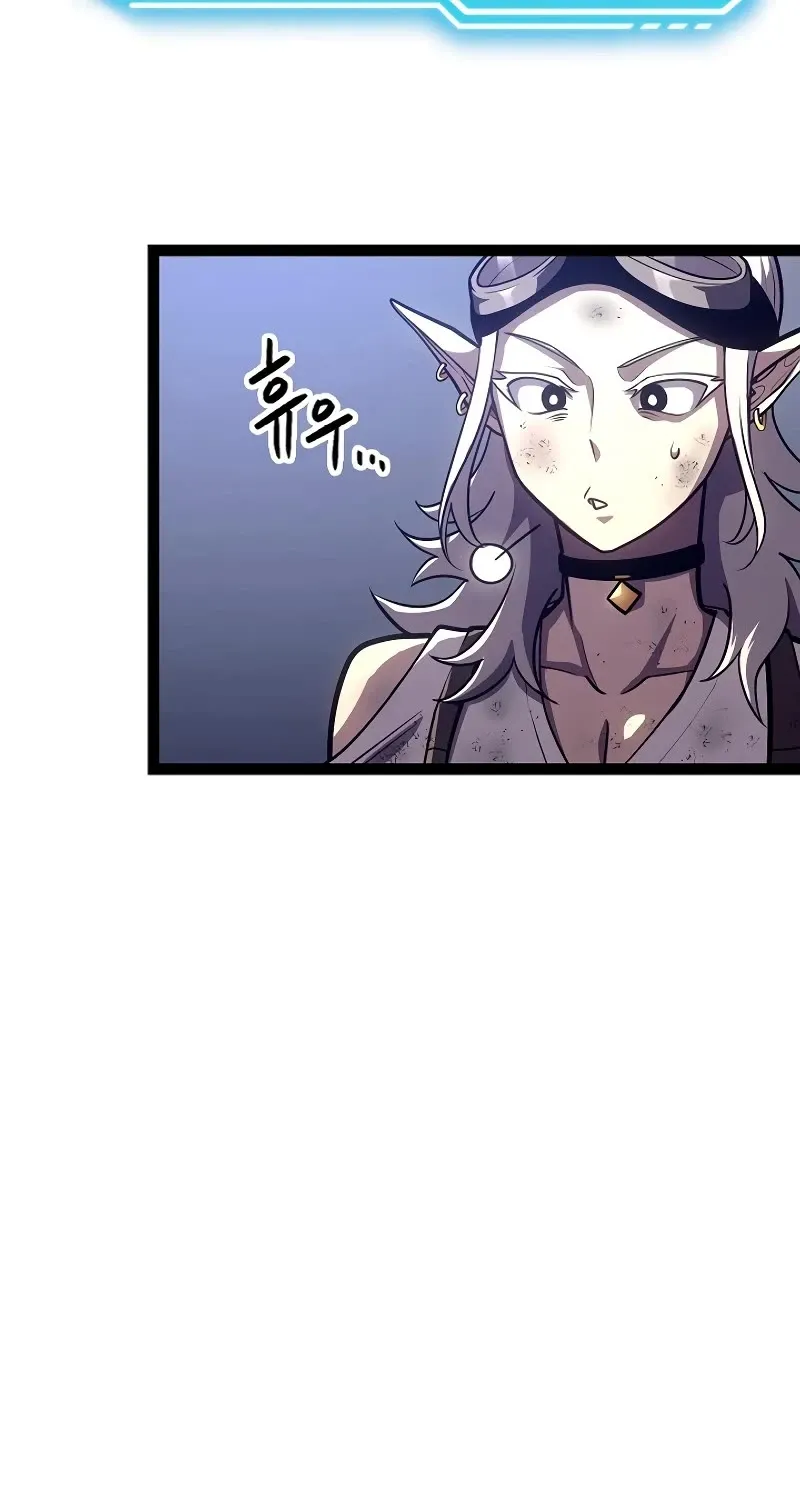 Regressing As The Reincarnated Bastard Of The Sword Clan Kainu Manga Chapter 18 Page 82