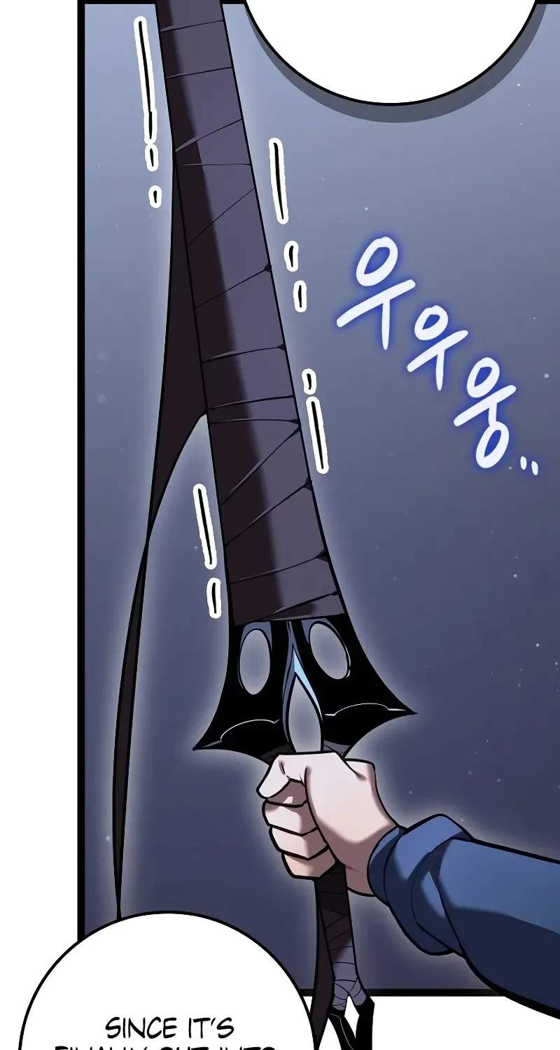 Regressing As The Reincarnated Bastard Of The Sword Clan Kainu Manga Chapter 18 Page 101