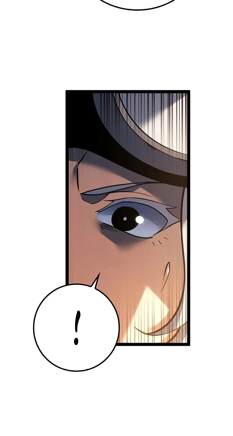 Regressing As The Reincarnated Bastard Of The Sword Clan Kainu Manga Chapter 17 Page 21