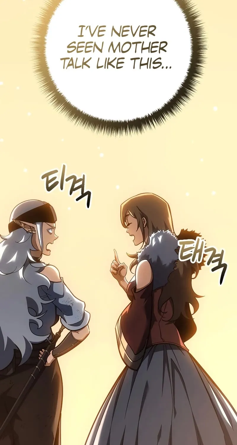 Regressing As The Reincarnated Bastard Of The Sword Clan Kainu Manga Chapter 17 Page 60