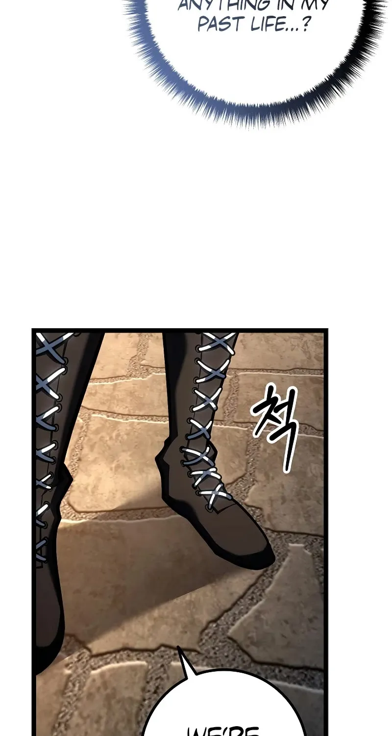 Regressing As The Reincarnated Bastard Of The Sword Clan Kainu Manga Chapter 17 Page 65