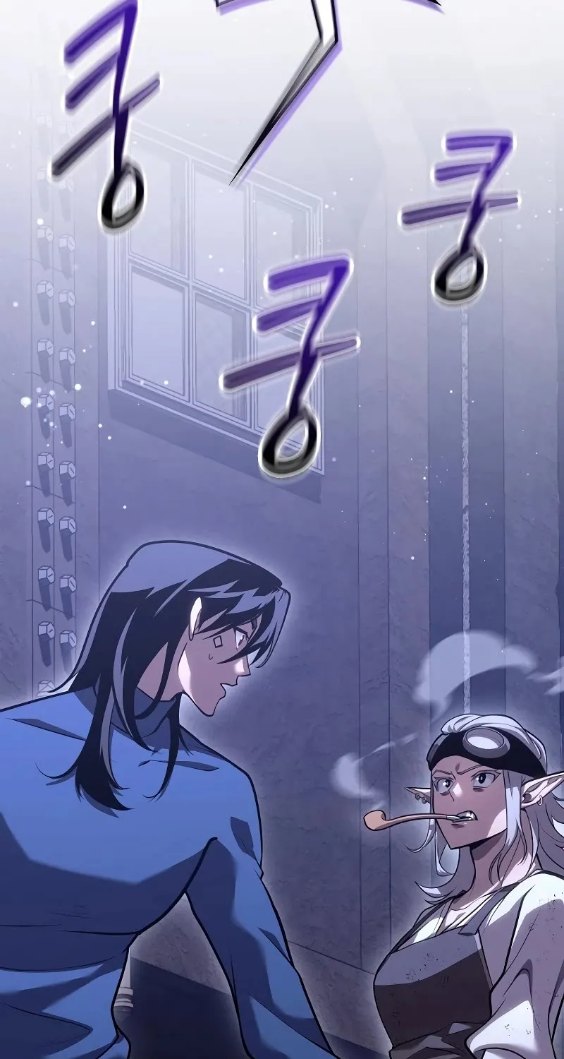Regressing As The Reincarnated Bastard Of The Sword Clan Kainu Manga Chapter 17 Page 72