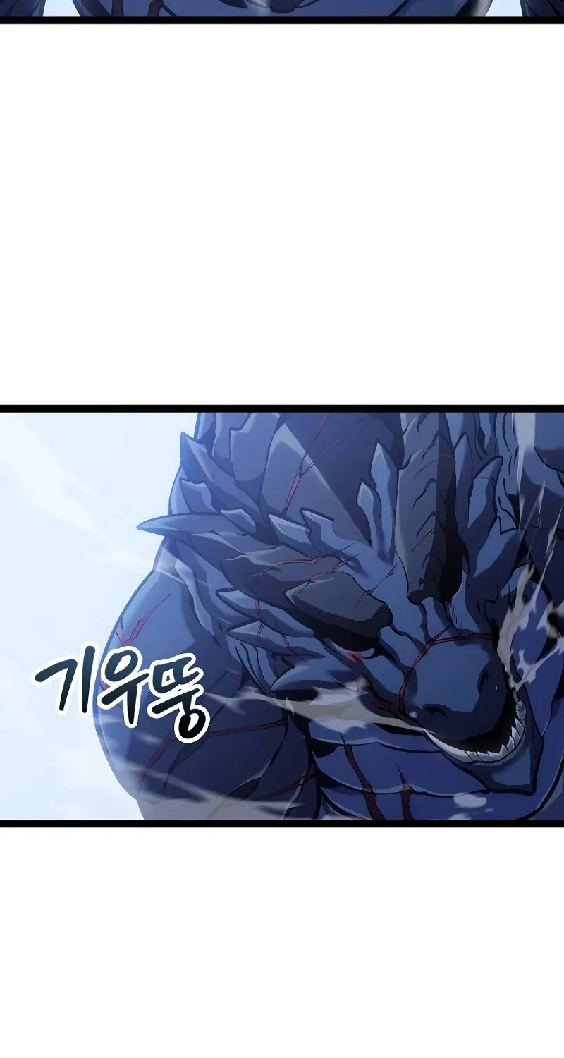 Regressing As The Reincarnated Bastard Of The Sword Clan Kainu Manga Chapter 16 Page 3