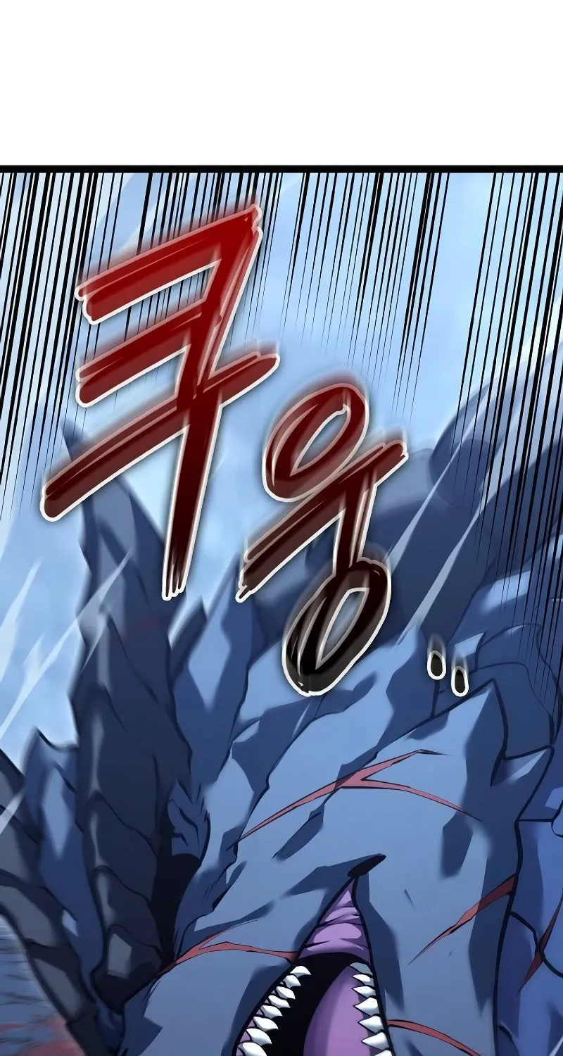 Regressing As The Reincarnated Bastard Of The Sword Clan Kainu Manga Chapter 16 Page 4