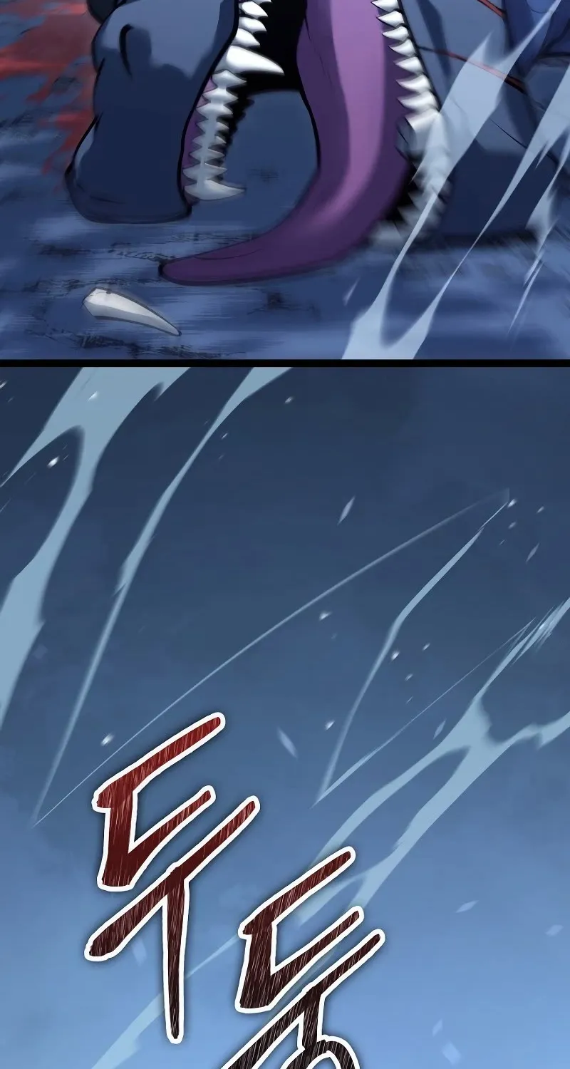 Regressing As The Reincarnated Bastard Of The Sword Clan Kainu Manga Chapter 16 Page 5