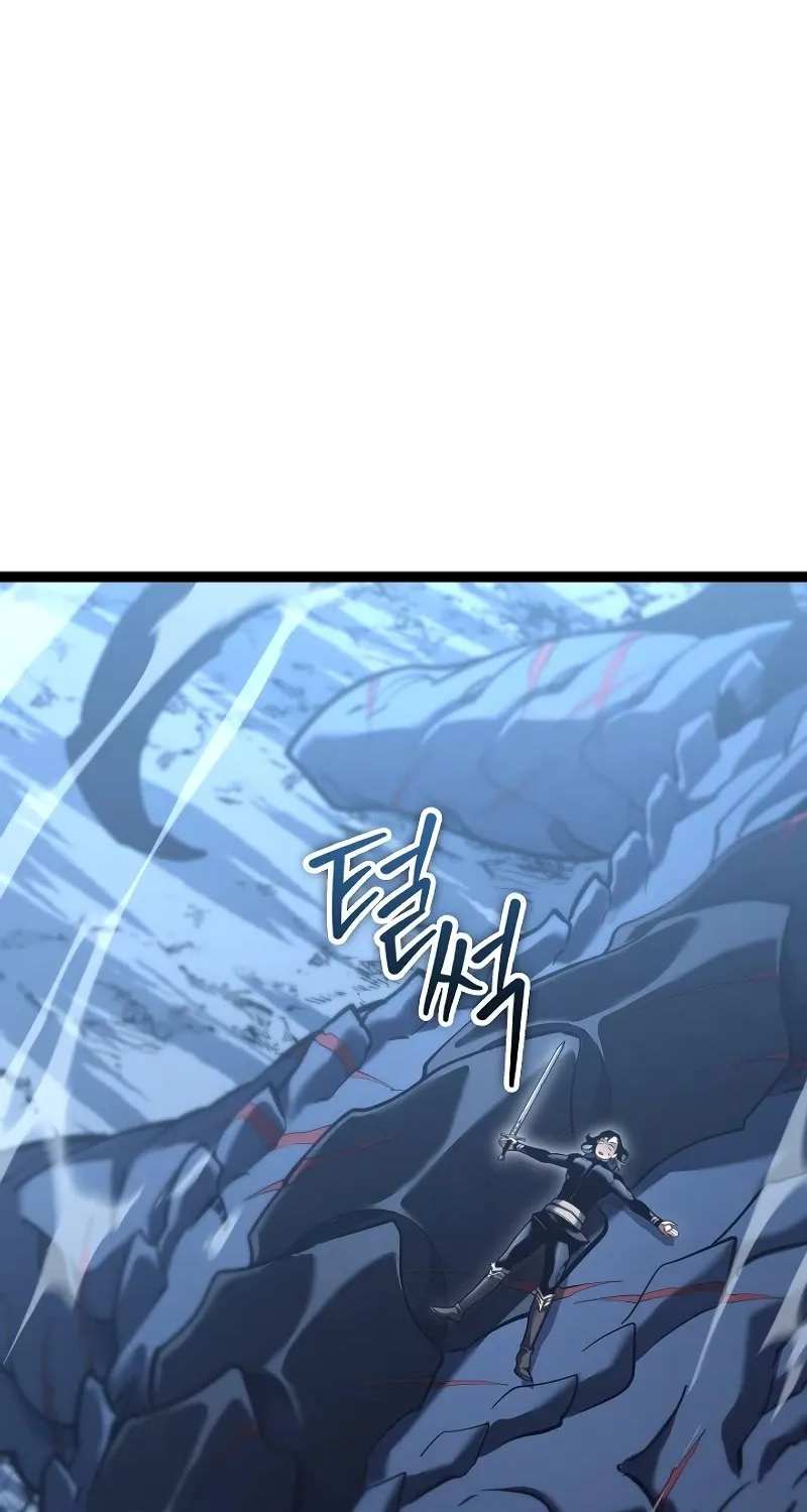 Regressing As The Reincarnated Bastard Of The Sword Clan Kainu Manga Chapter 16 Page 9
