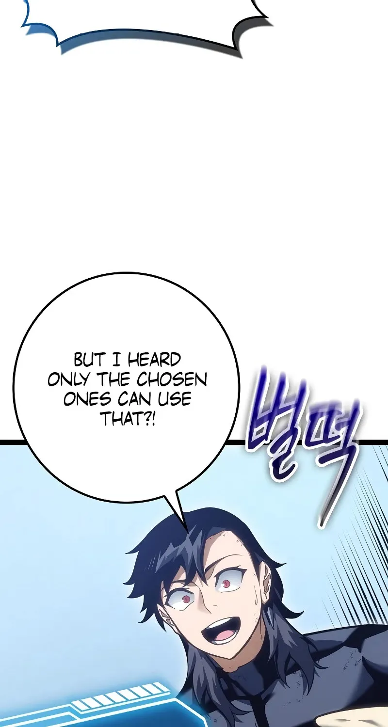 Regressing As The Reincarnated Bastard Of The Sword Clan Kainu Manga Chapter 16 Page 19