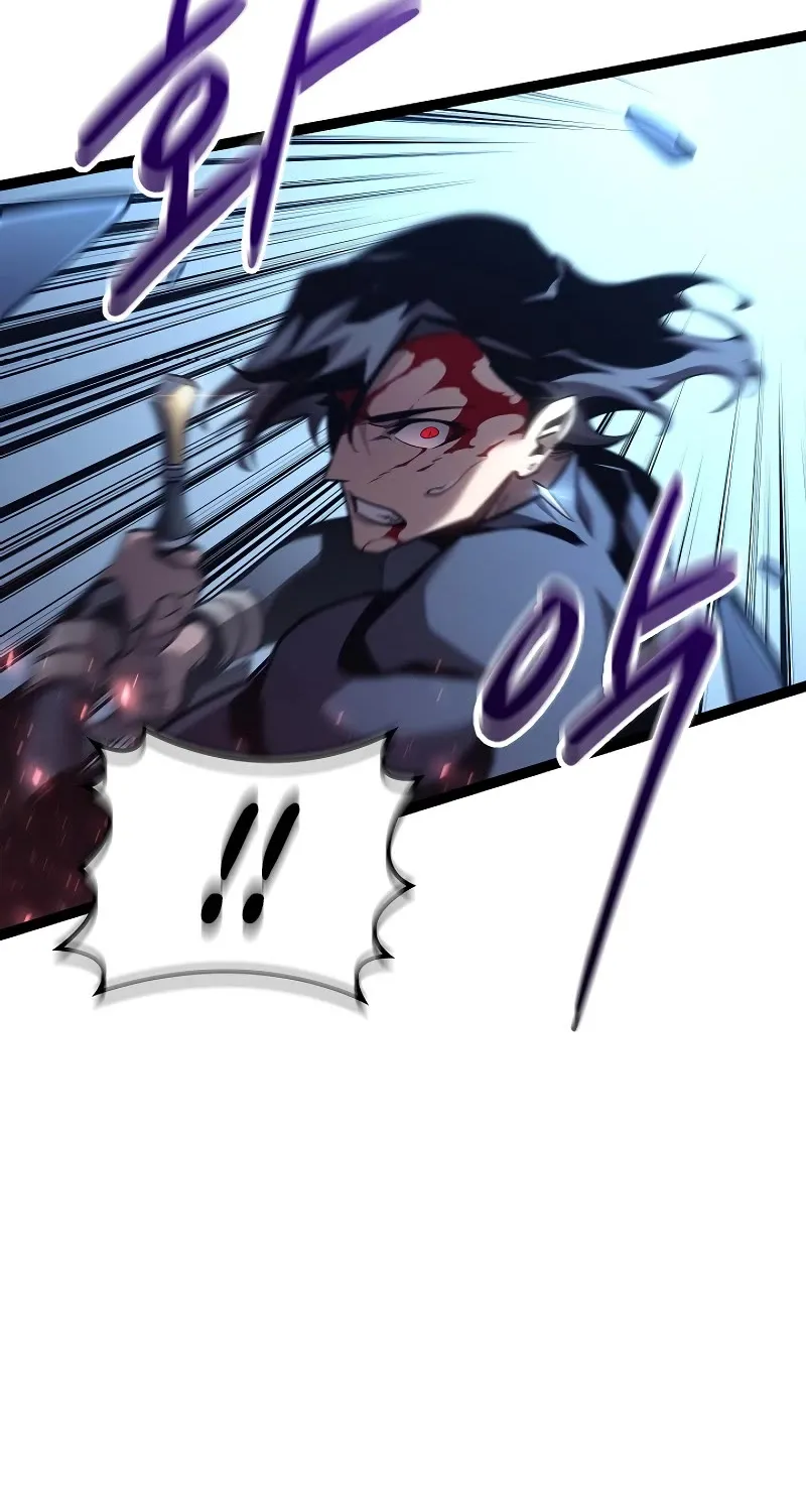 Regressing As The Reincarnated Bastard Of The Sword Clan Kainu Manga Chapter 15 Page 99