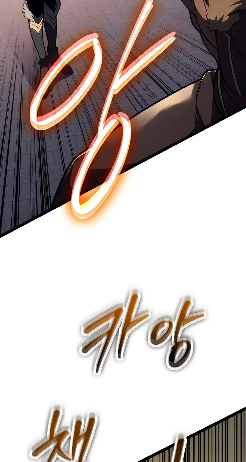Regressing As The Reincarnated Bastard Of The Sword Clan Kainu Manga Chapter 15 Page 111