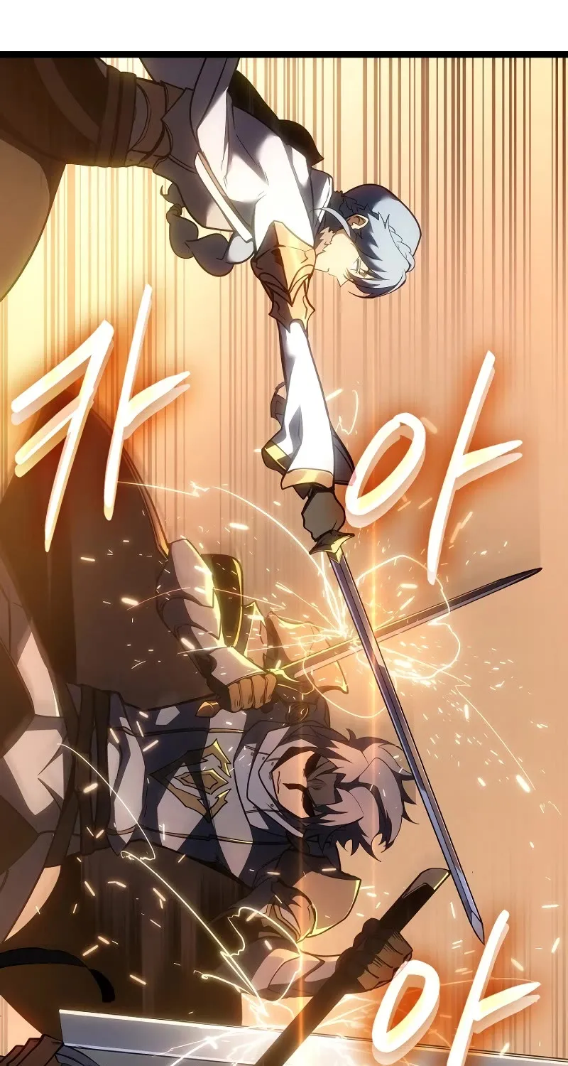 Regressing As The Reincarnated Bastard Of The Sword Clan Kainu Manga Chapter 15 Page 114