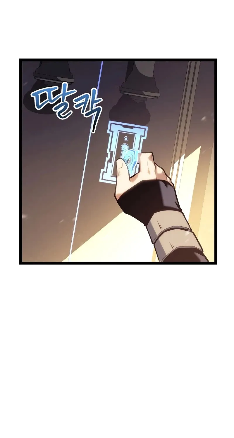 Regressing As The Reincarnated Bastard Of The Sword Clan Kainu Manga Chapter 14 Page 2