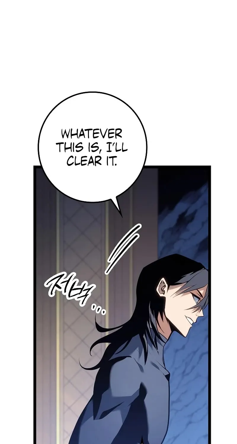 Regressing As The Reincarnated Bastard Of The Sword Clan Kainu Manga Chapter 14 Page 8