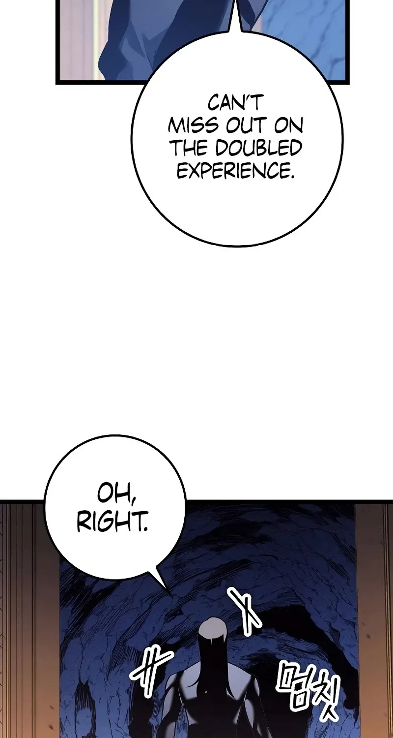 Regressing As The Reincarnated Bastard Of The Sword Clan Kainu Manga Chapter 14 Page 9