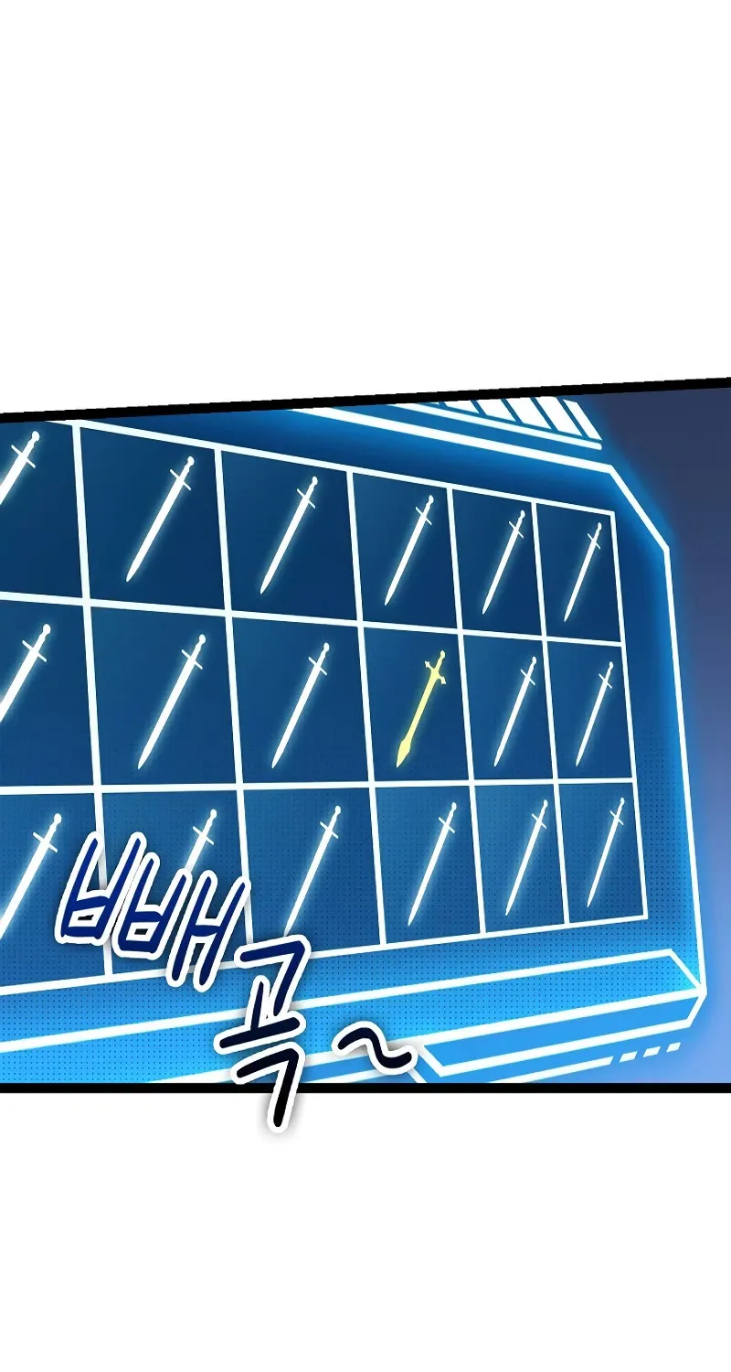 Regressing As The Reincarnated Bastard Of The Sword Clan Kainu Manga Chapter 14 Page 12
