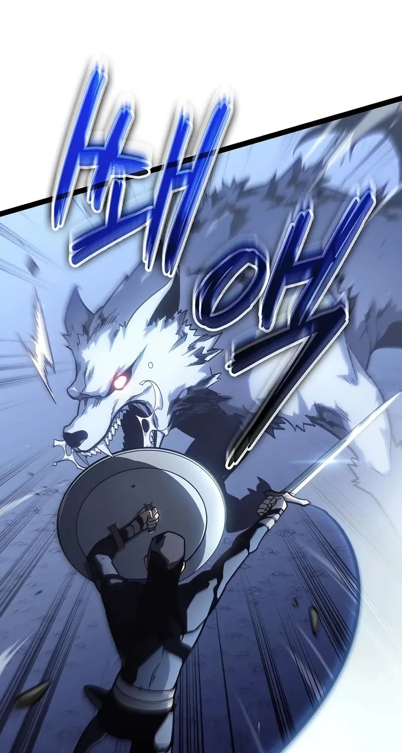 Regressing As The Reincarnated Bastard Of The Sword Clan Kainu Manga Chapter 14 Page 26