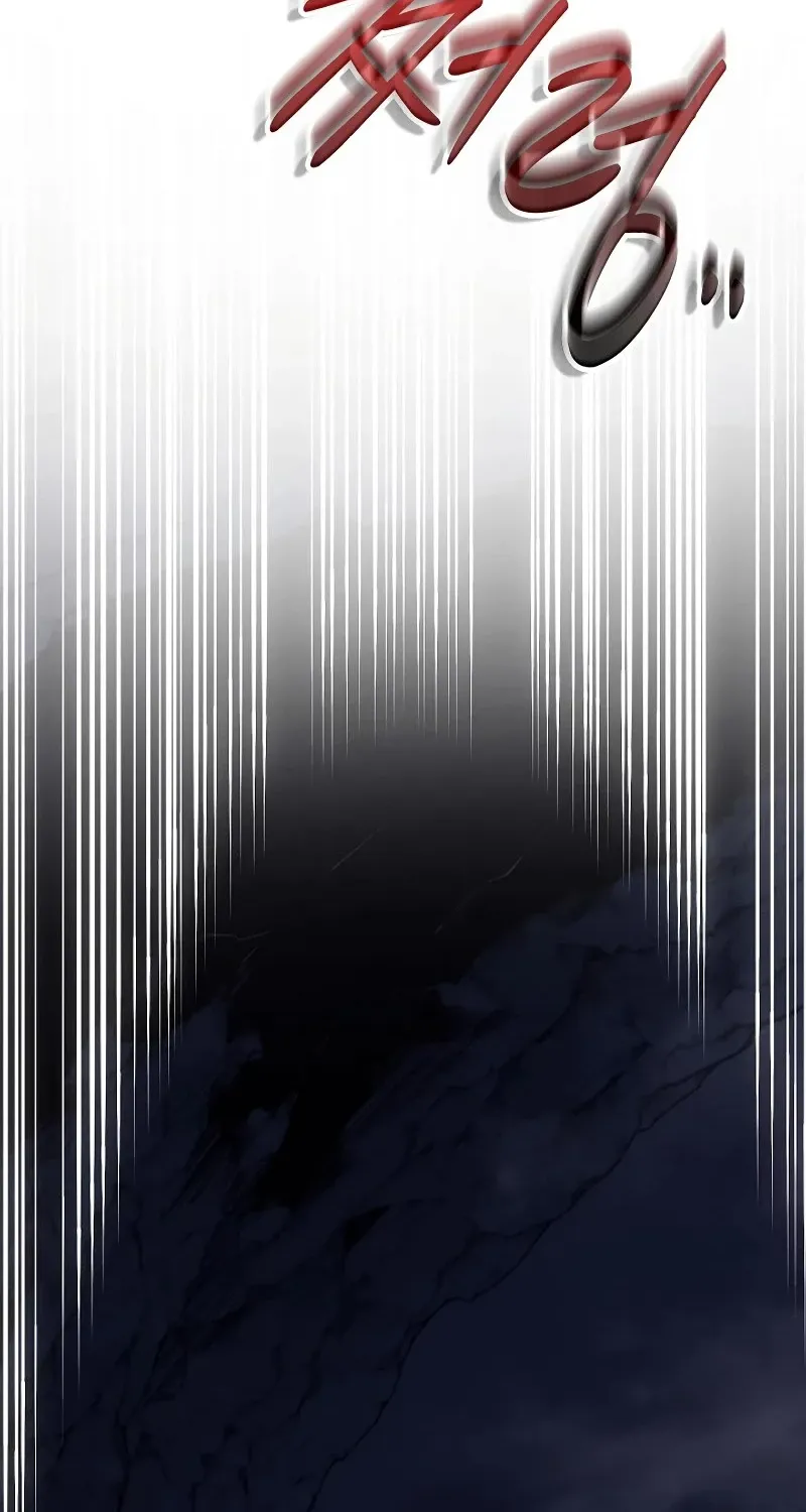Regressing As The Reincarnated Bastard Of The Sword Clan Kainu Manga Chapter 14 Page 113