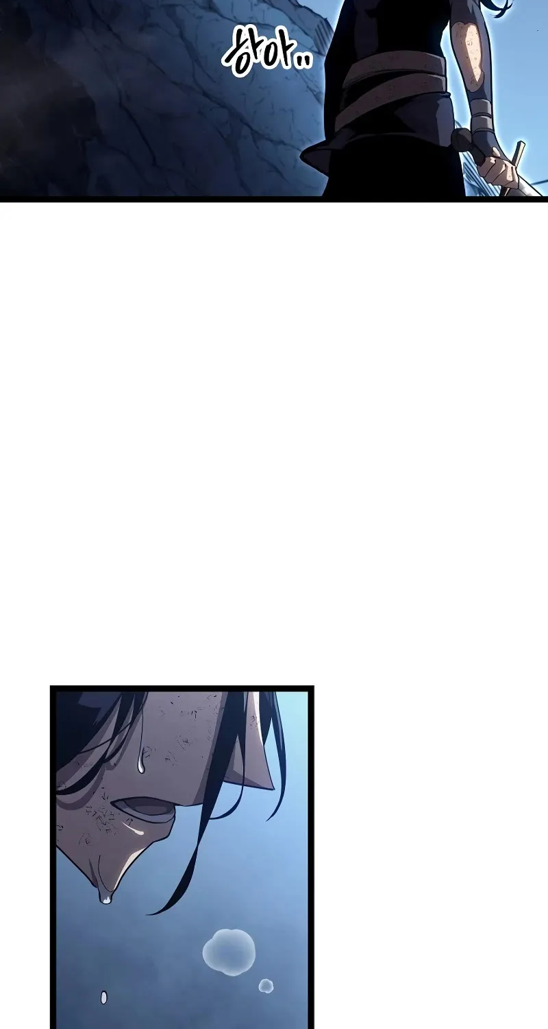 Regressing As The Reincarnated Bastard Of The Sword Clan Kainu Manga Chapter 14 Page 115