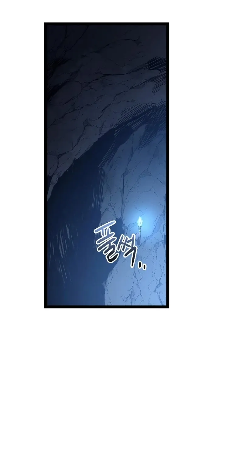 Regressing As The Reincarnated Bastard Of The Sword Clan Kainu Manga Chapter 14 Page 118
