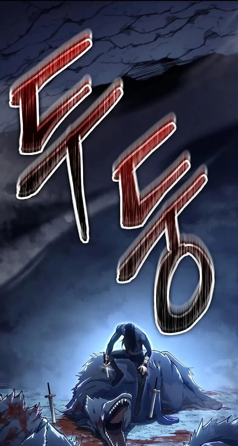 Regressing As The Reincarnated Bastard Of The Sword Clan Kainu Manga Chapter 14 Page 126