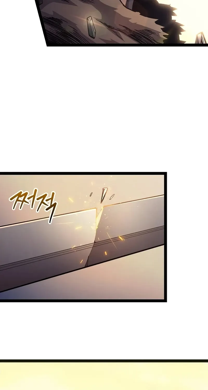 Regressing As The Reincarnated Bastard Of The Sword Clan Kainu Manga Chapter 13 Page 63