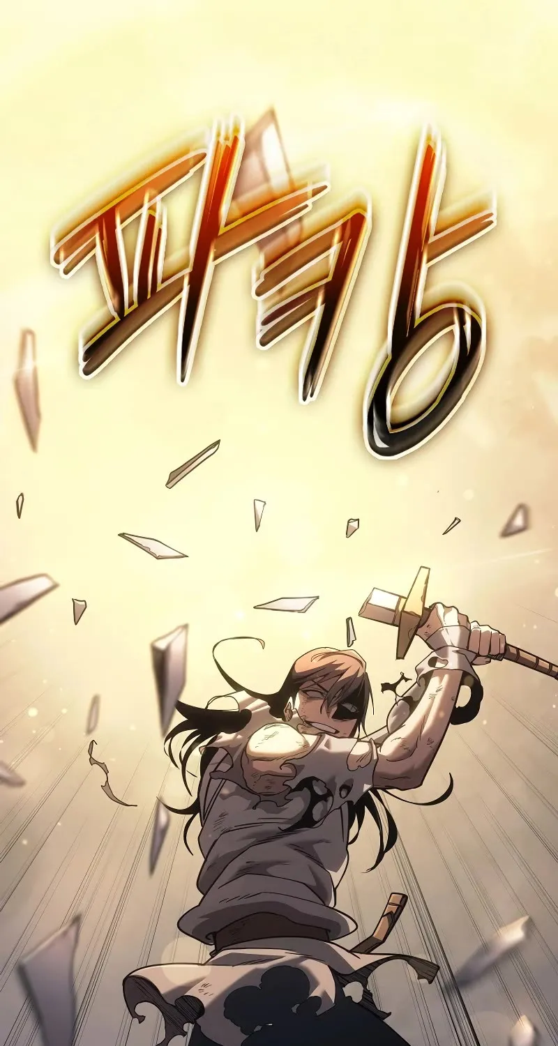 Regressing As The Reincarnated Bastard Of The Sword Clan Kainu Manga Chapter 13 Page 64