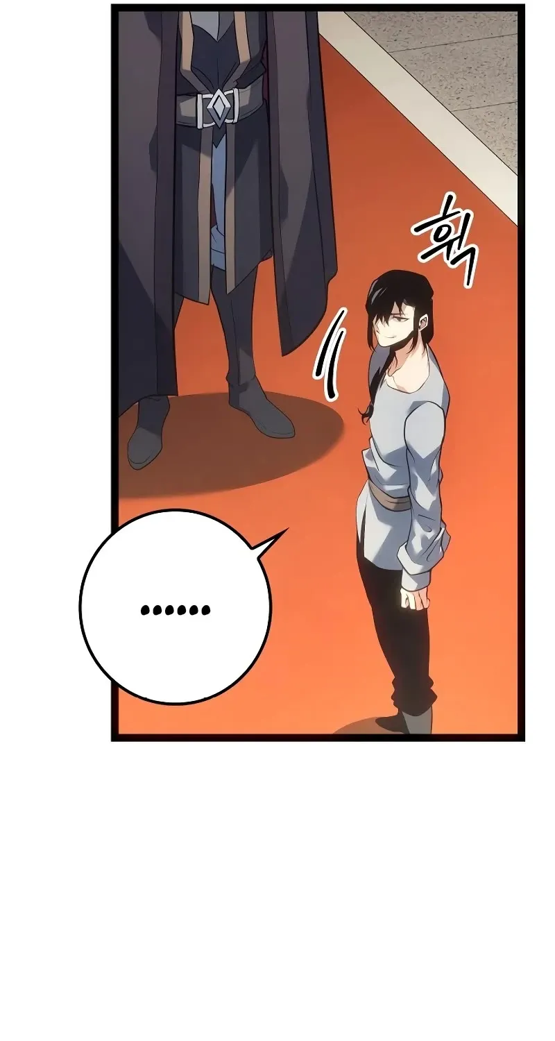 Regressing As The Reincarnated Bastard Of The Sword Clan Kainu Manga Chapter 12 Page 104